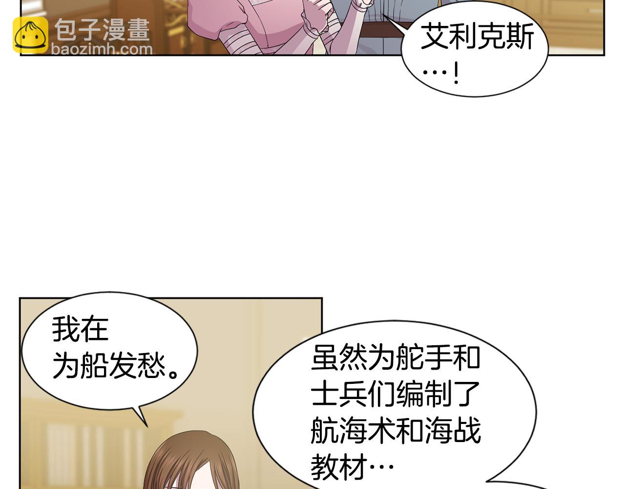 第104话 幸福30
