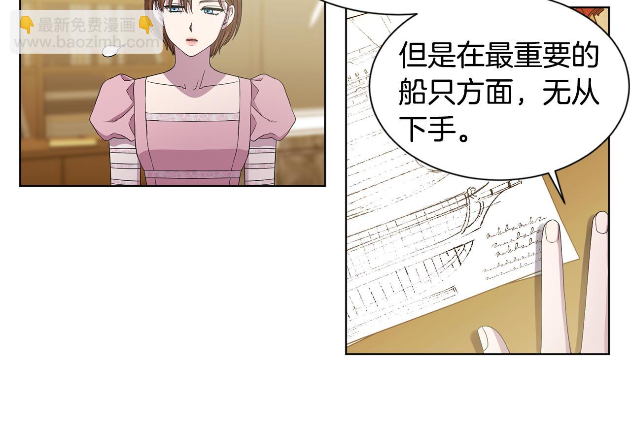 第104话 幸福31