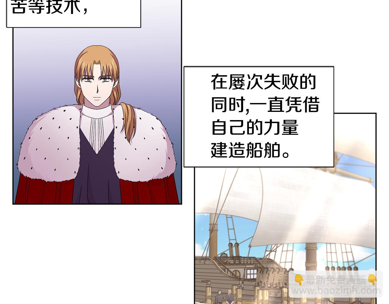 第104话 幸福36