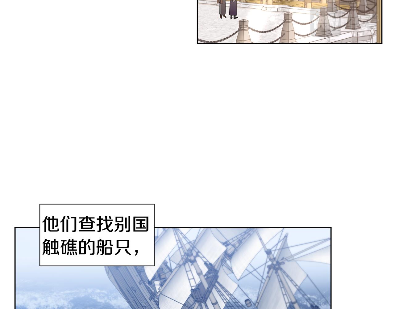 第104话 幸福37