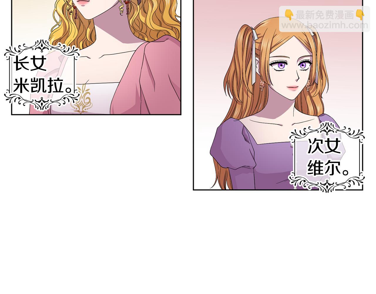 第104话 幸福4