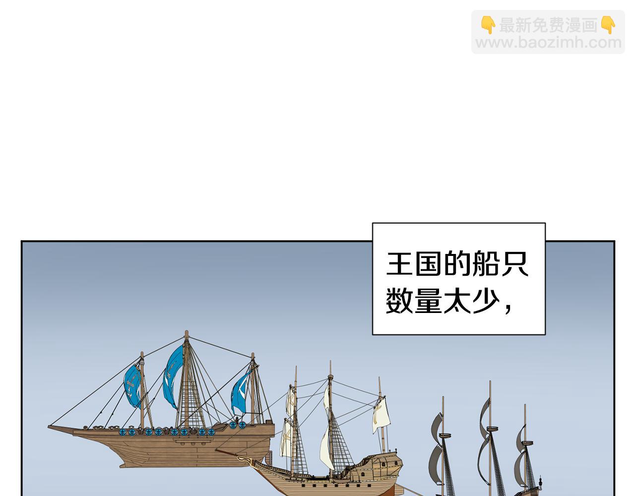第104话 幸福42