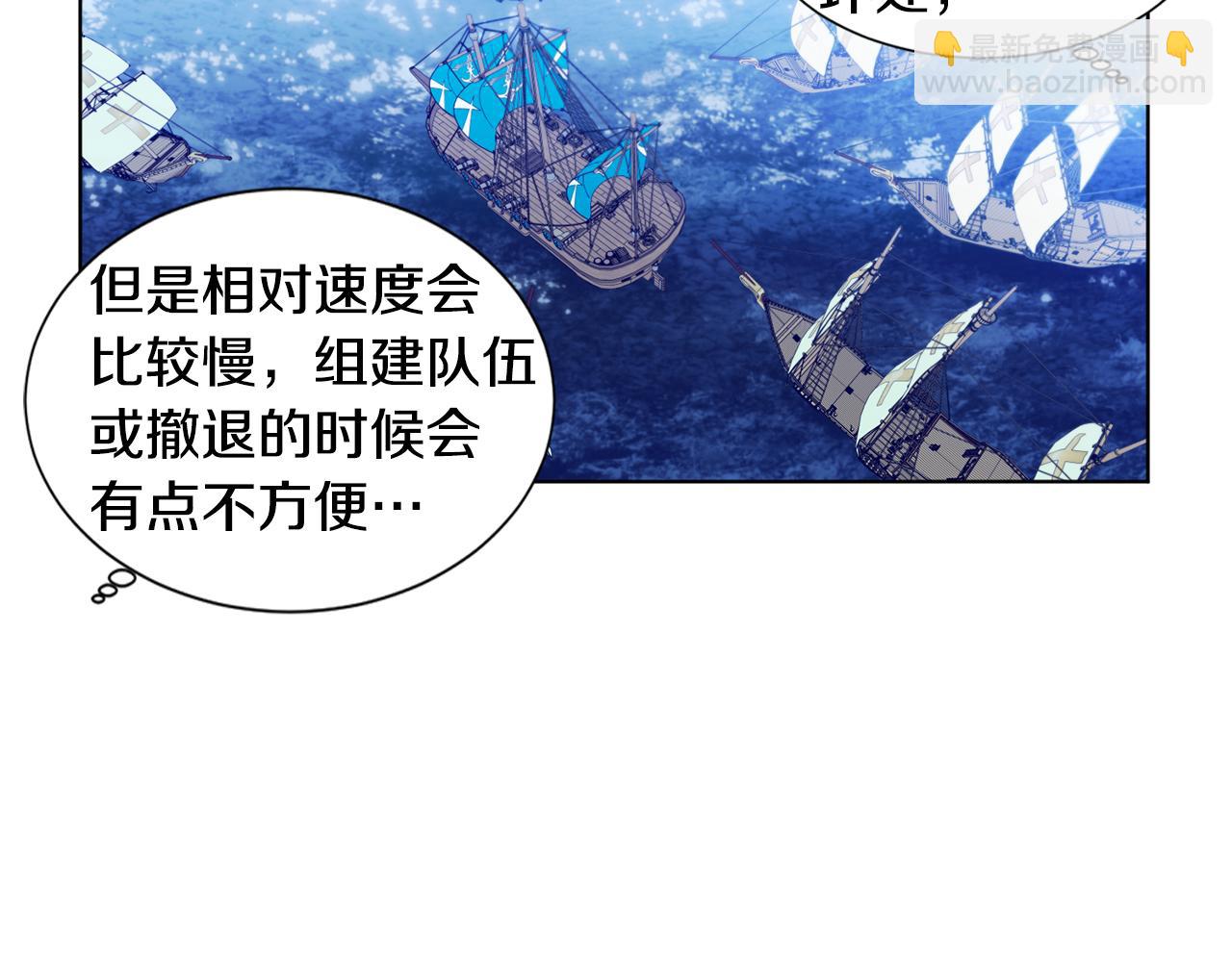 第104话 幸福44