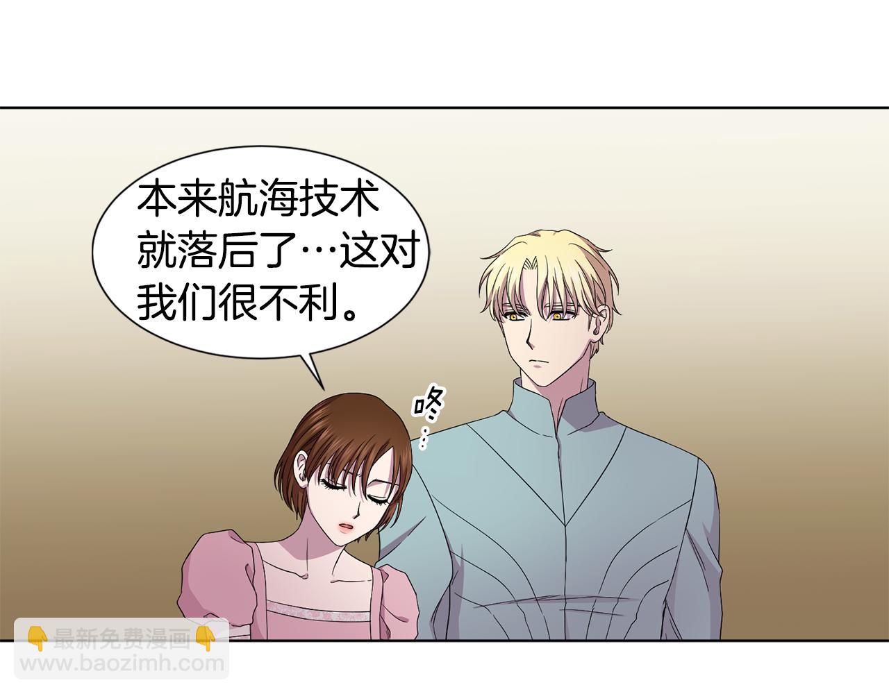 第104话 幸福45
