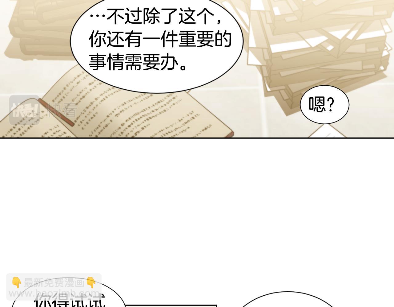 第104话 幸福49