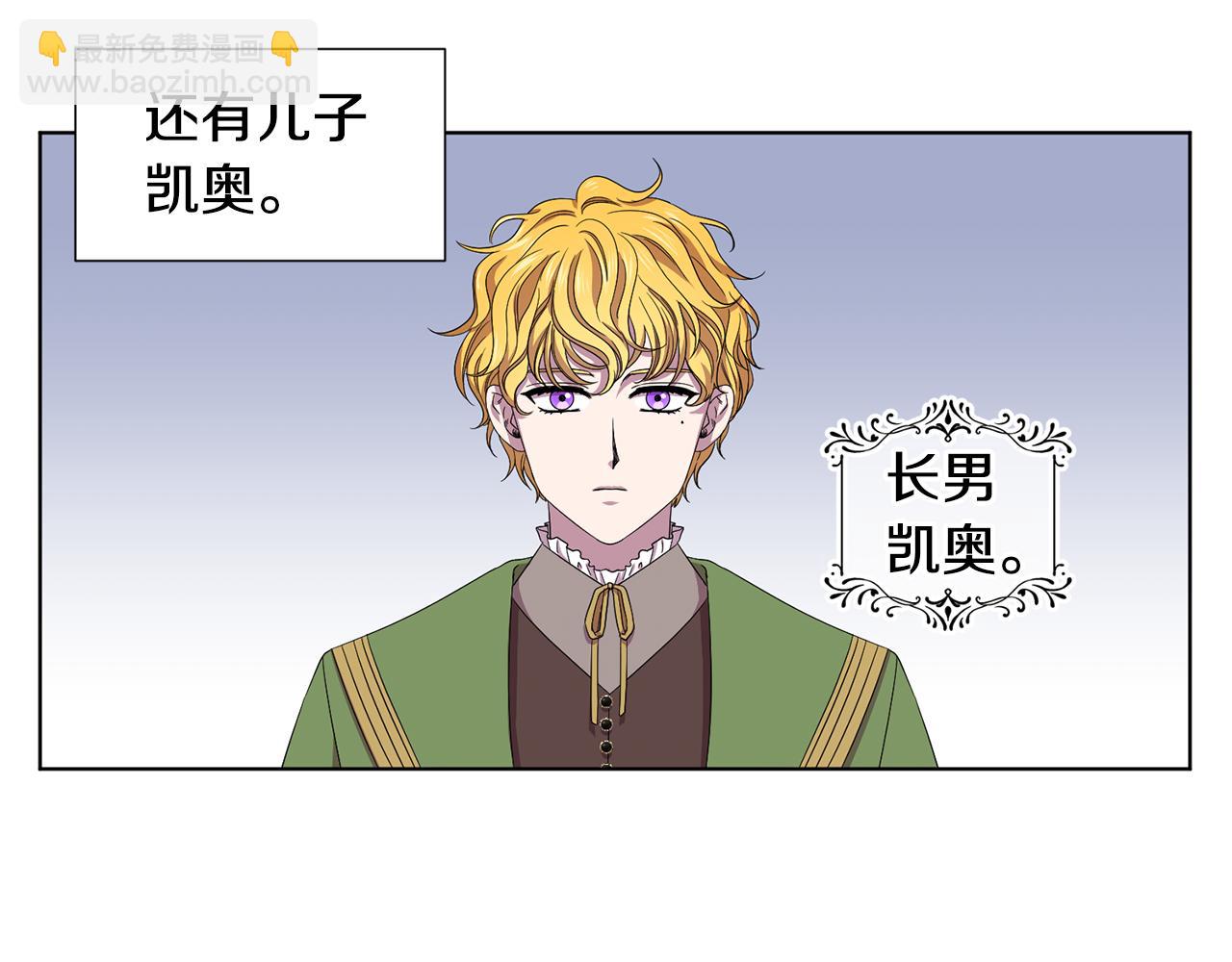 第104话 幸福5