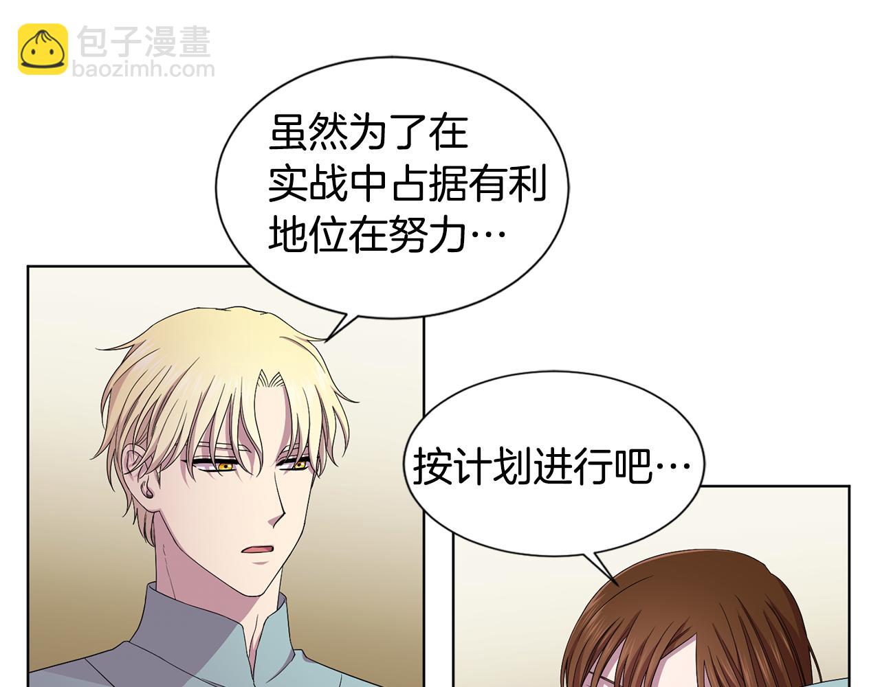 第104话 幸福51