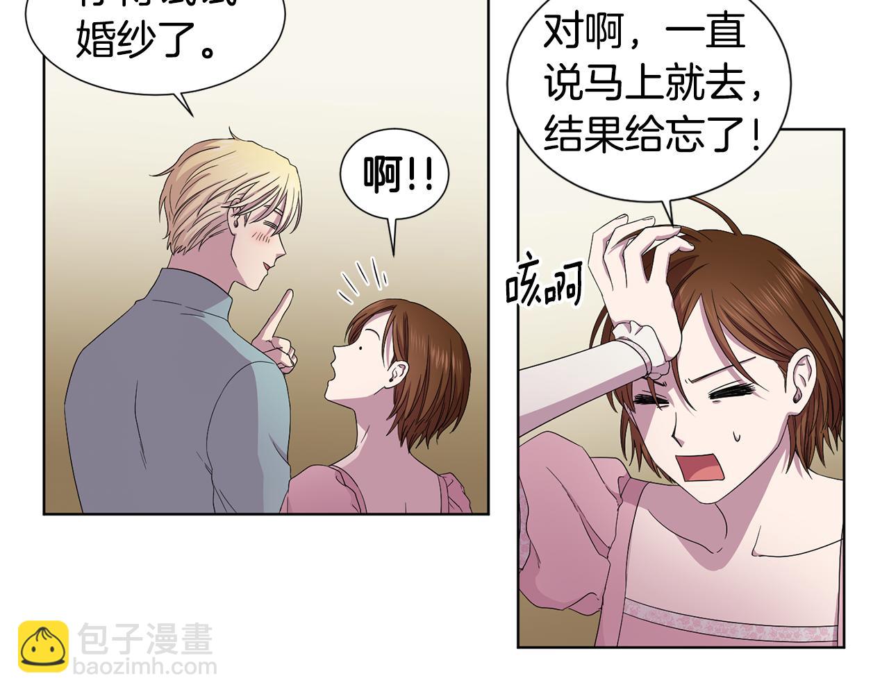 第104话 幸福54