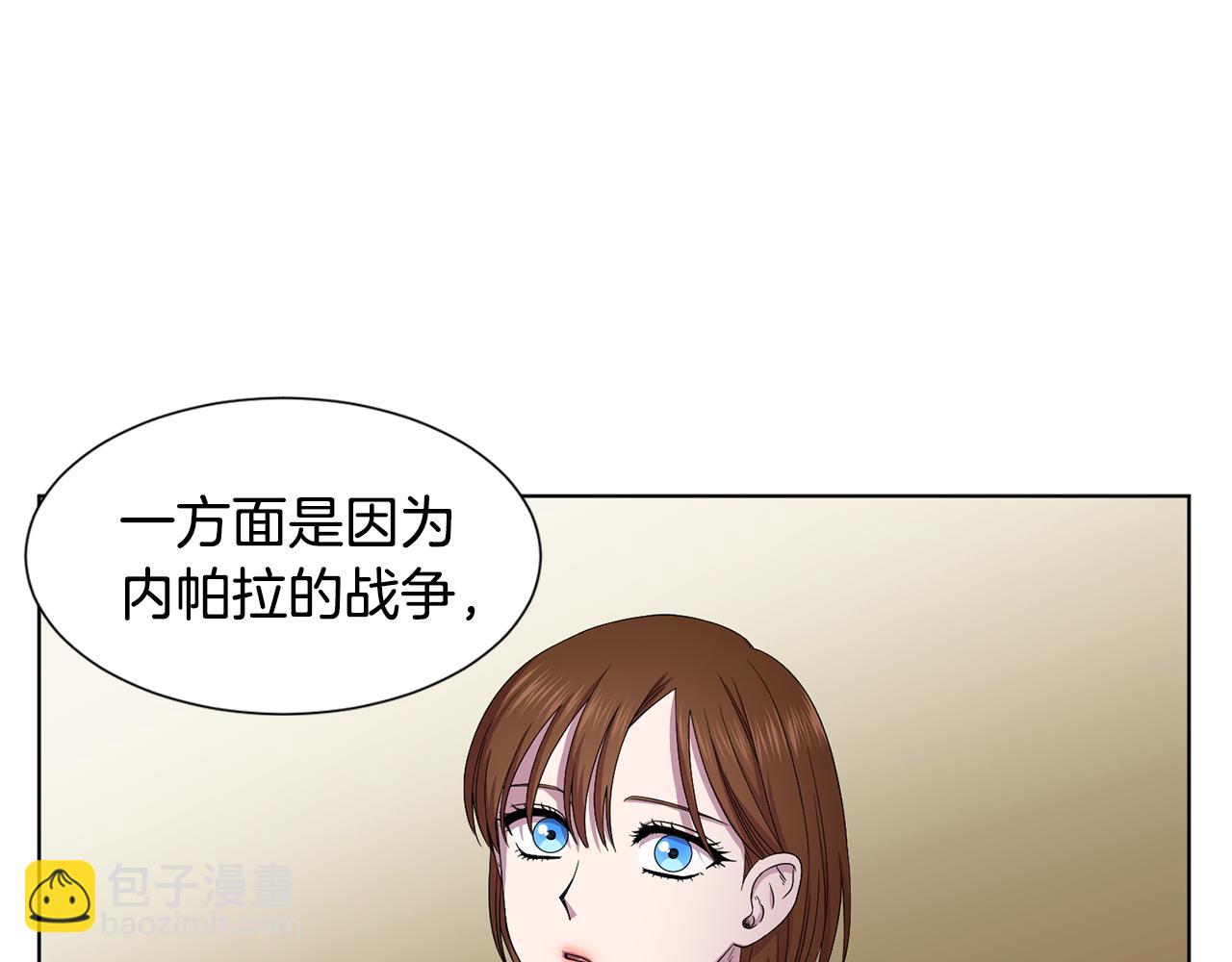 第104话 幸福56