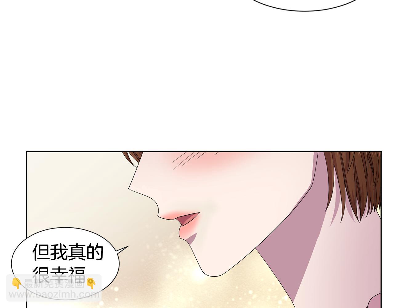 第104话 幸福61