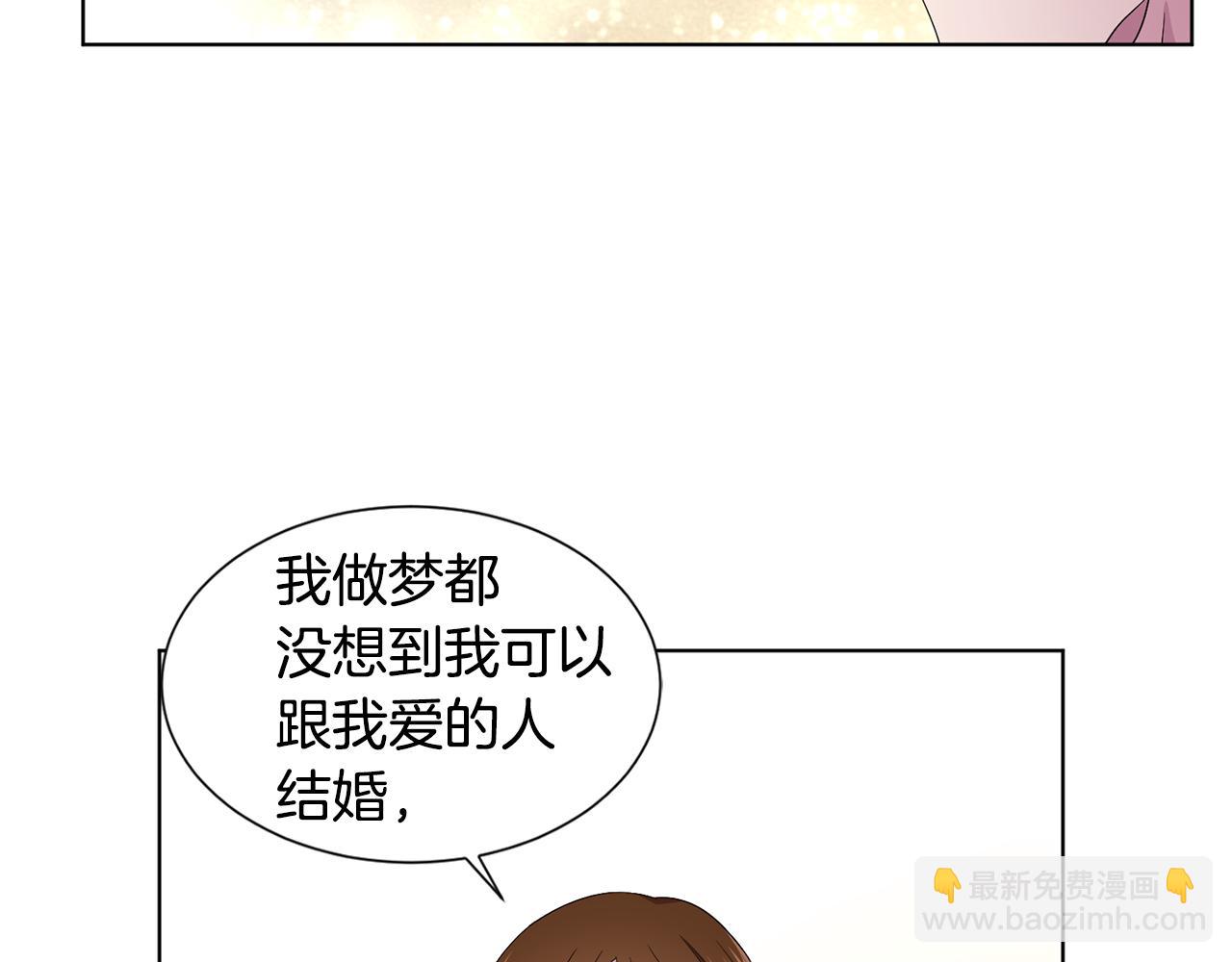 第104话 幸福62
