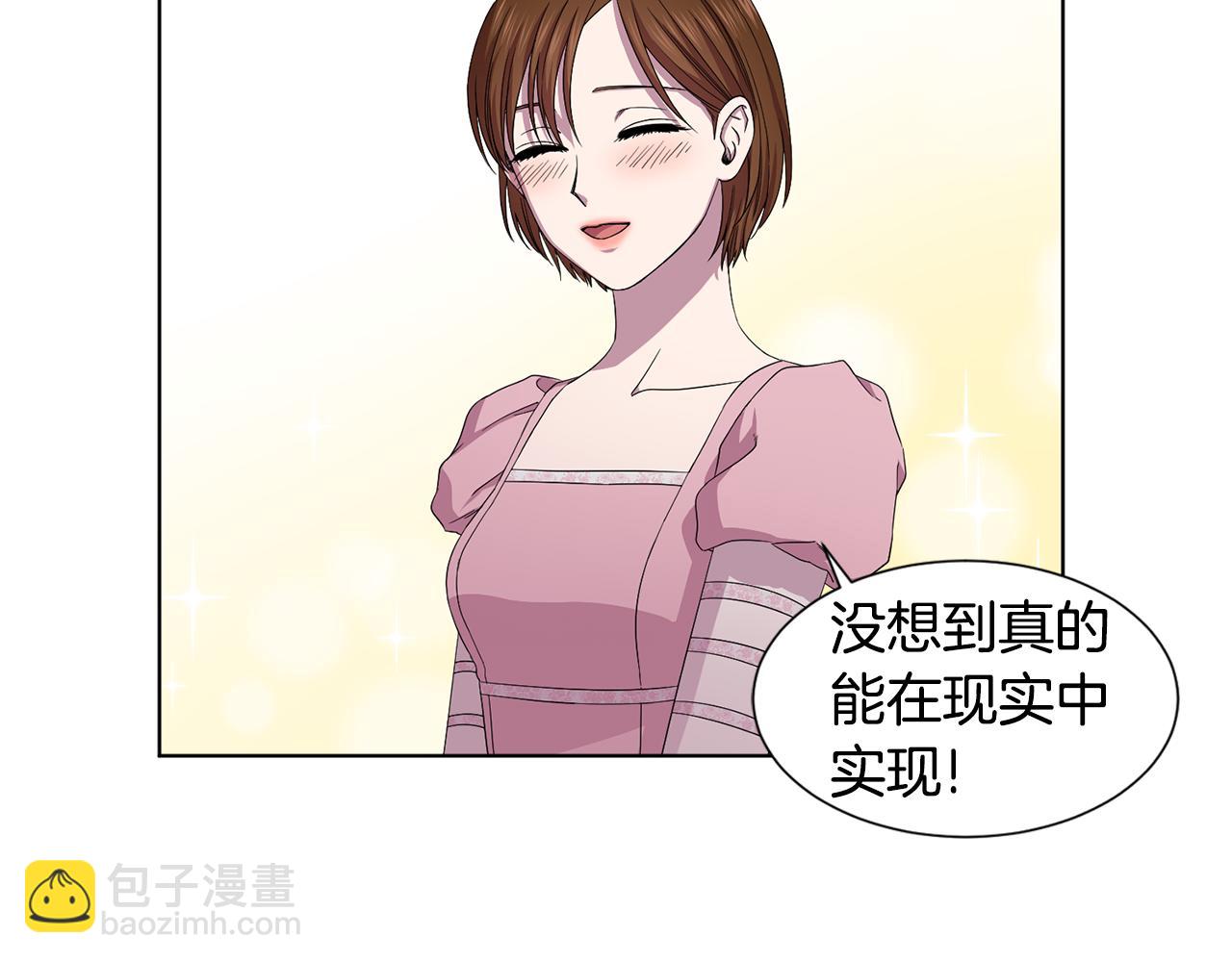 第104话 幸福63