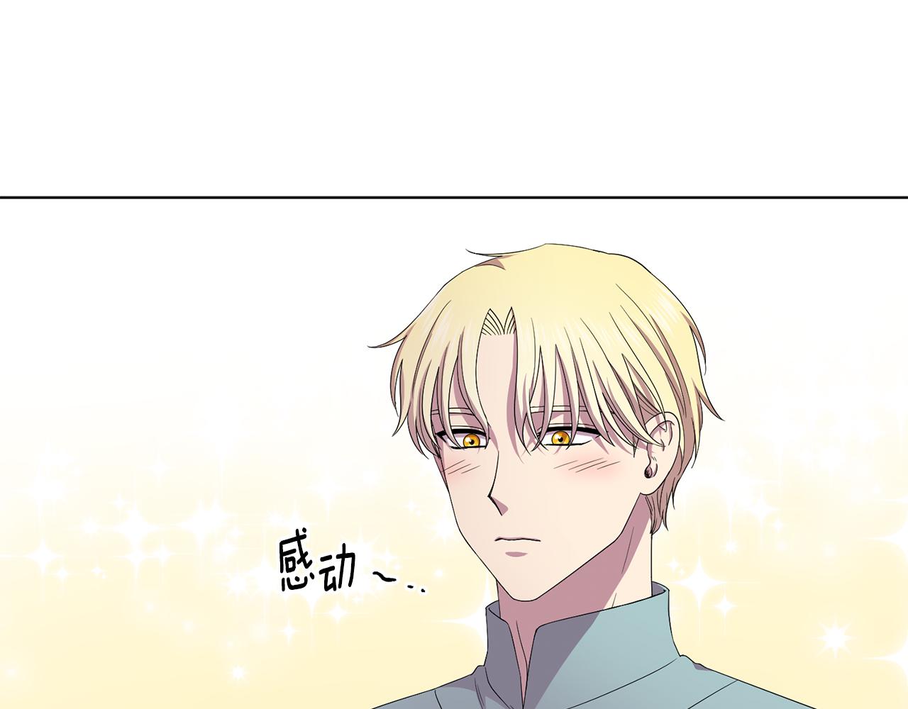 第104话 幸福64