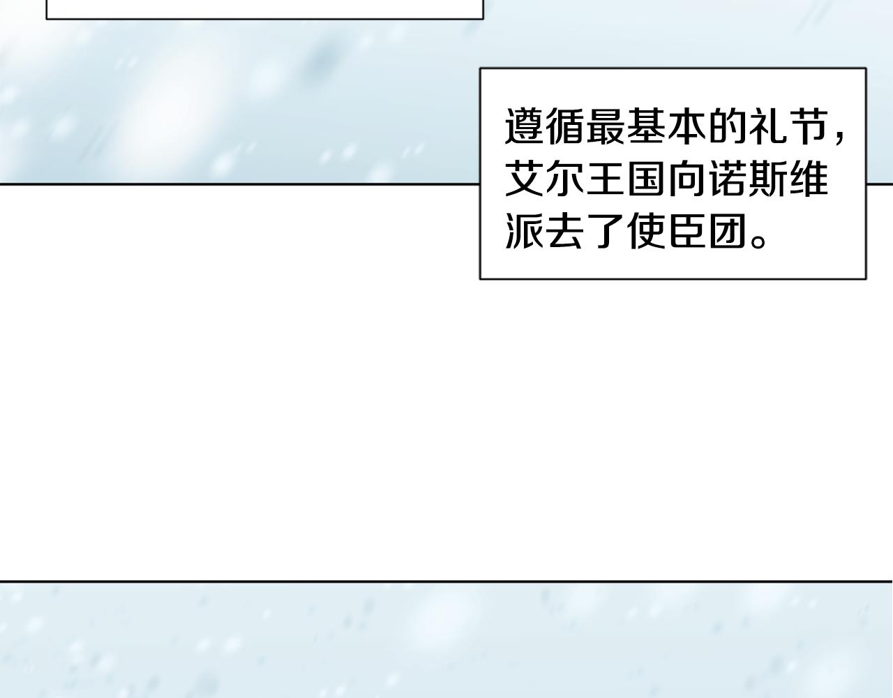 第104话 幸福68