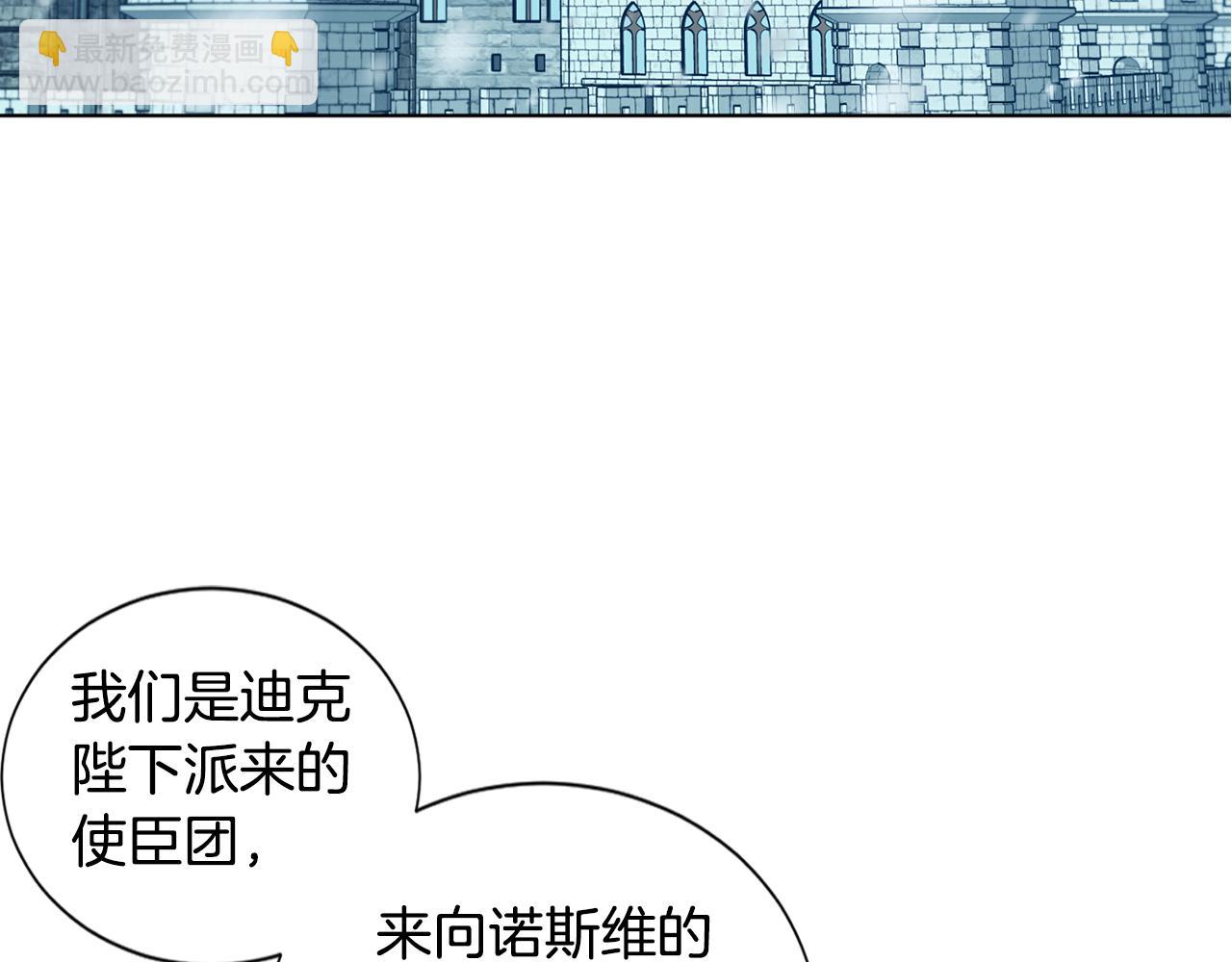第104话 幸福70