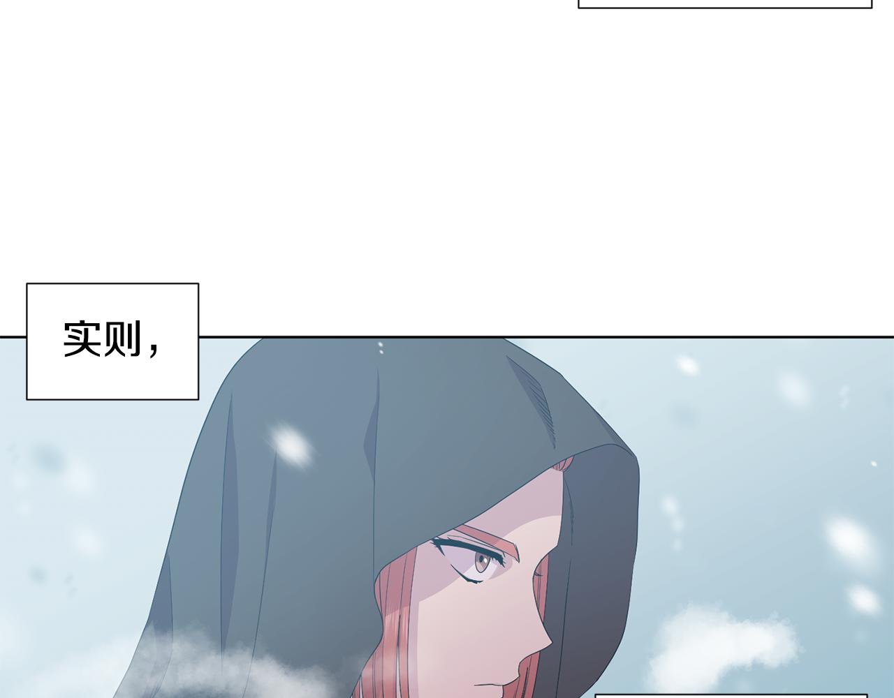 第104话 幸福72