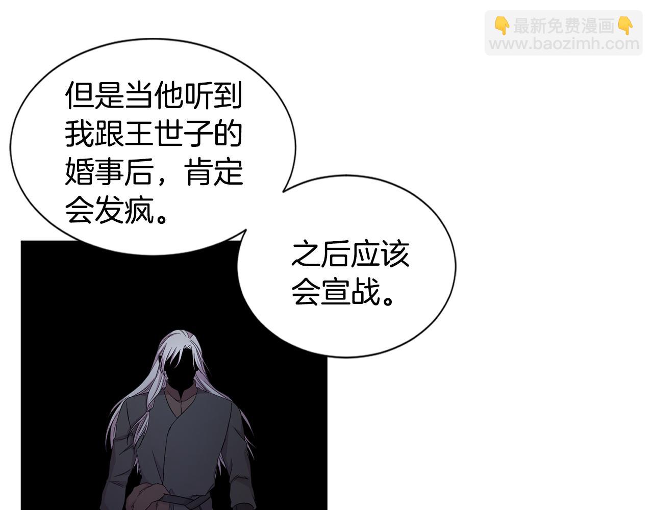 第104话 幸福75