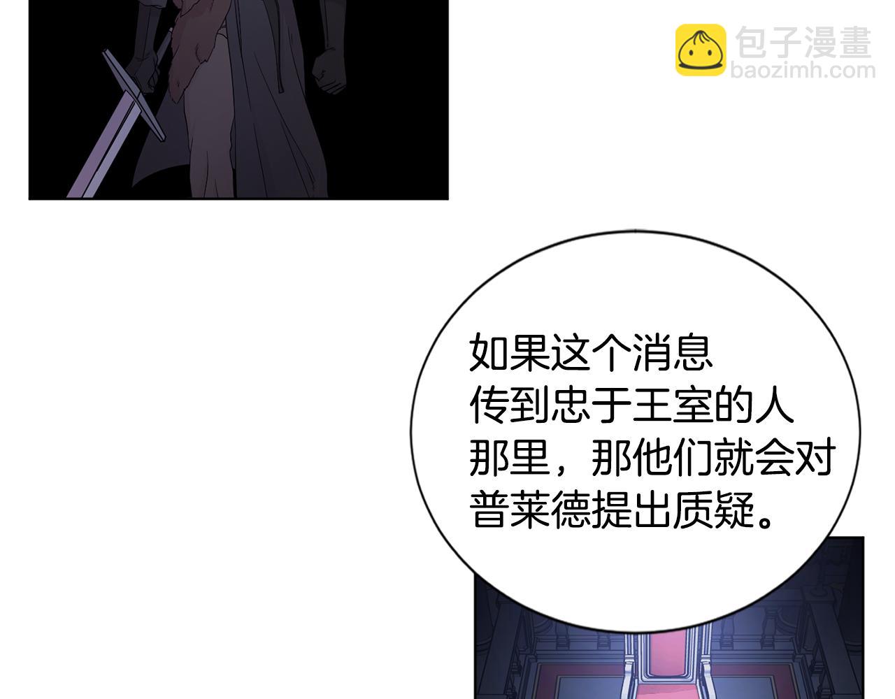 第104话 幸福76