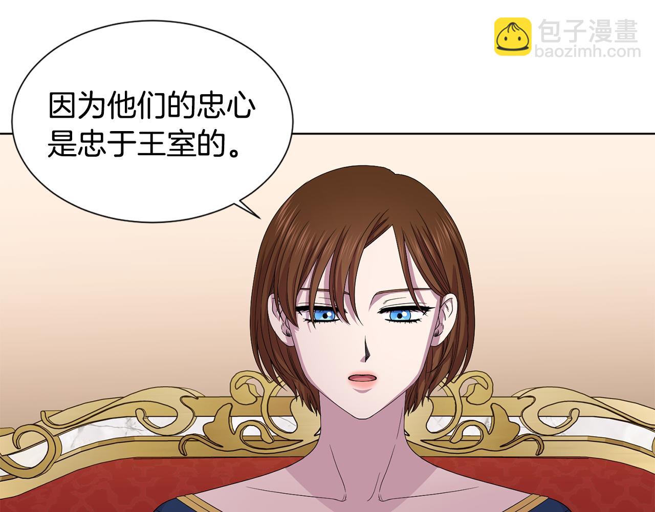 第104话 幸福78