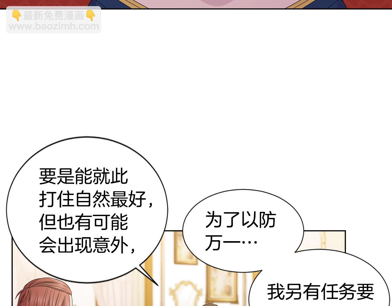 第104话 幸福79