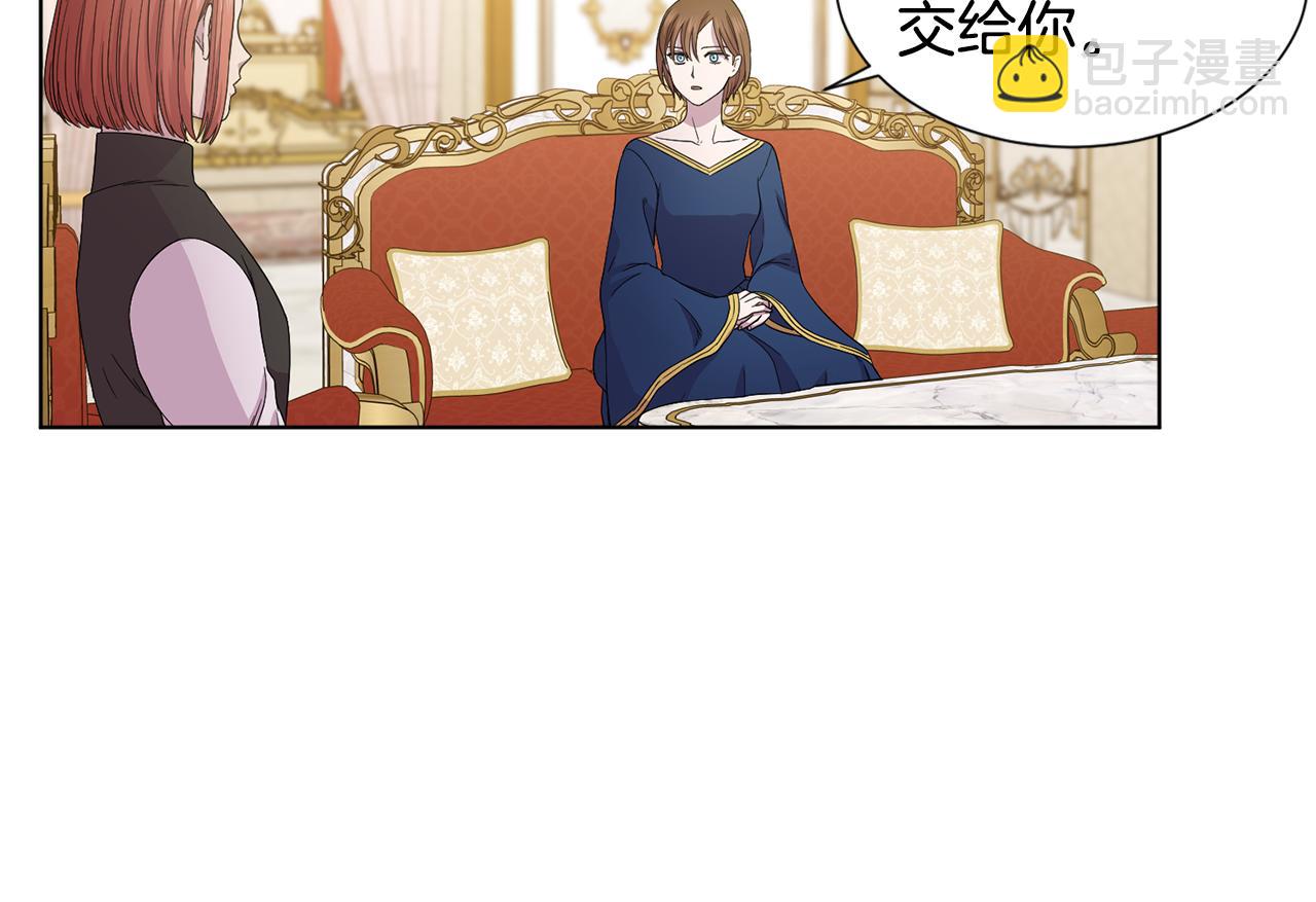 第104话 幸福80