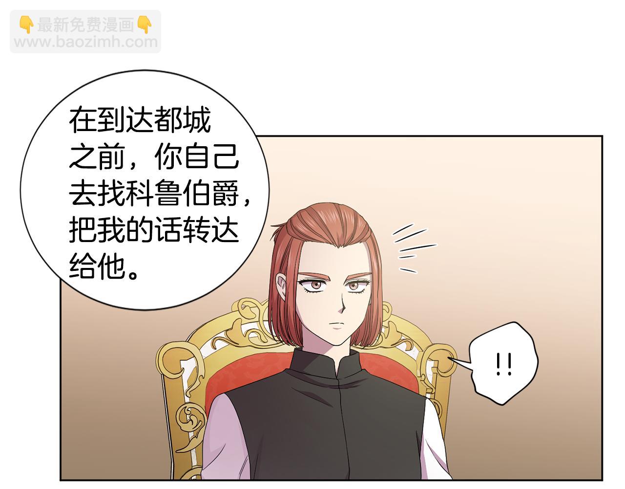 第104话 幸福81