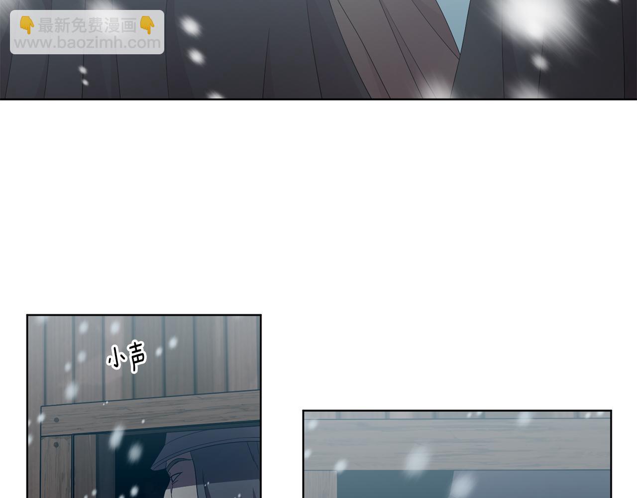 第104话 幸福83