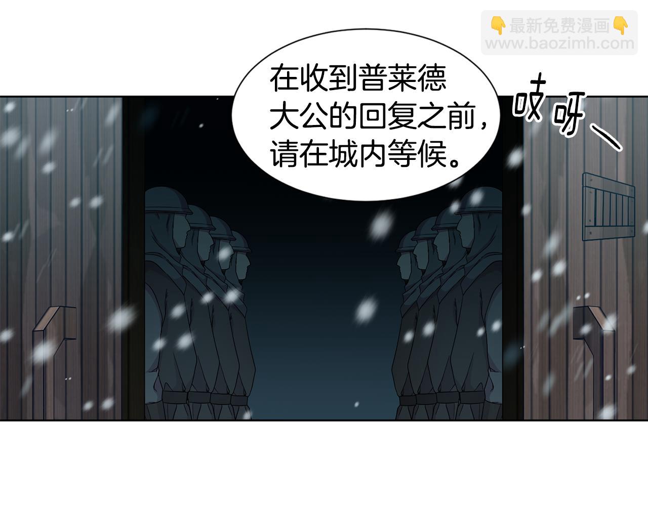 第104话 幸福85