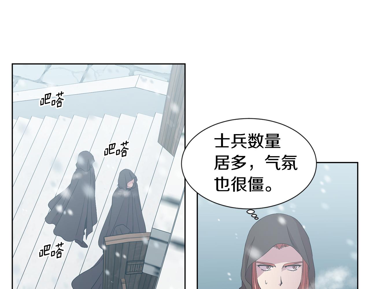 第104话 幸福86