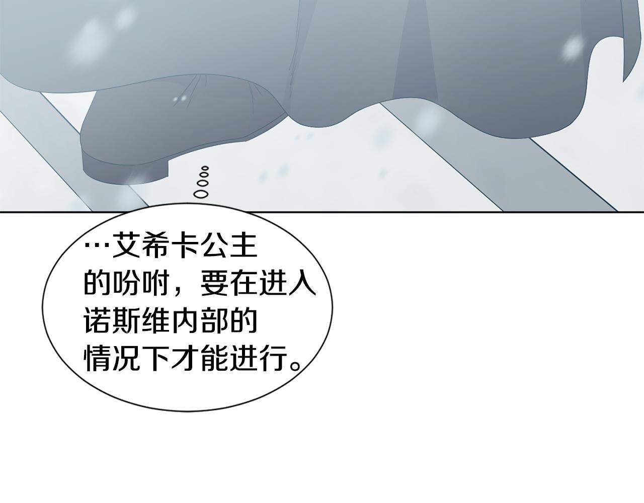 第104话 幸福88