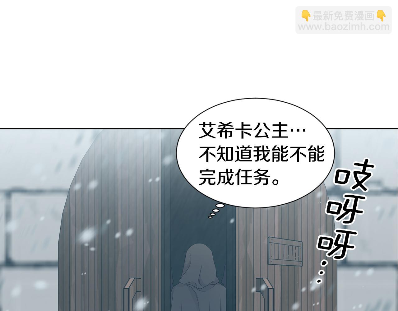 第104话 幸福89