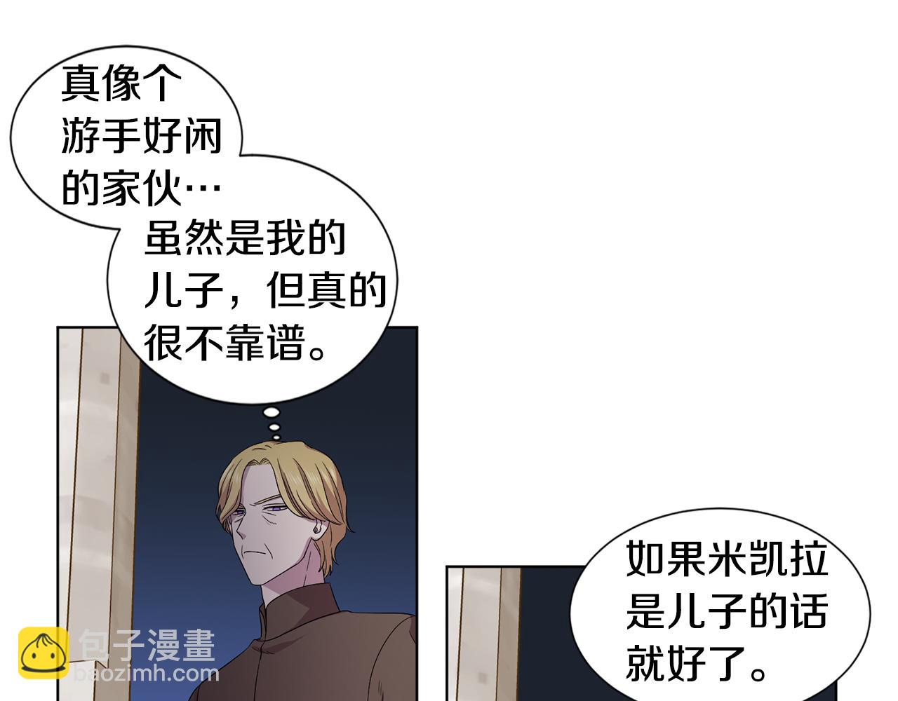 第104话 幸福9