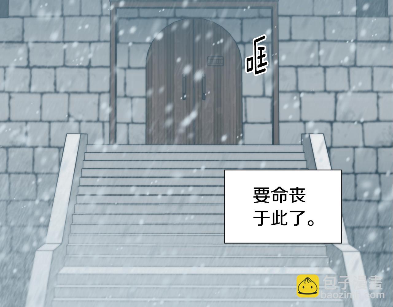 第104话 幸福91