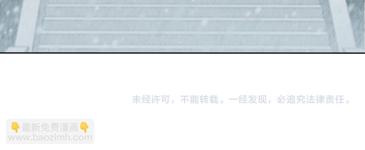 第104话 幸福92