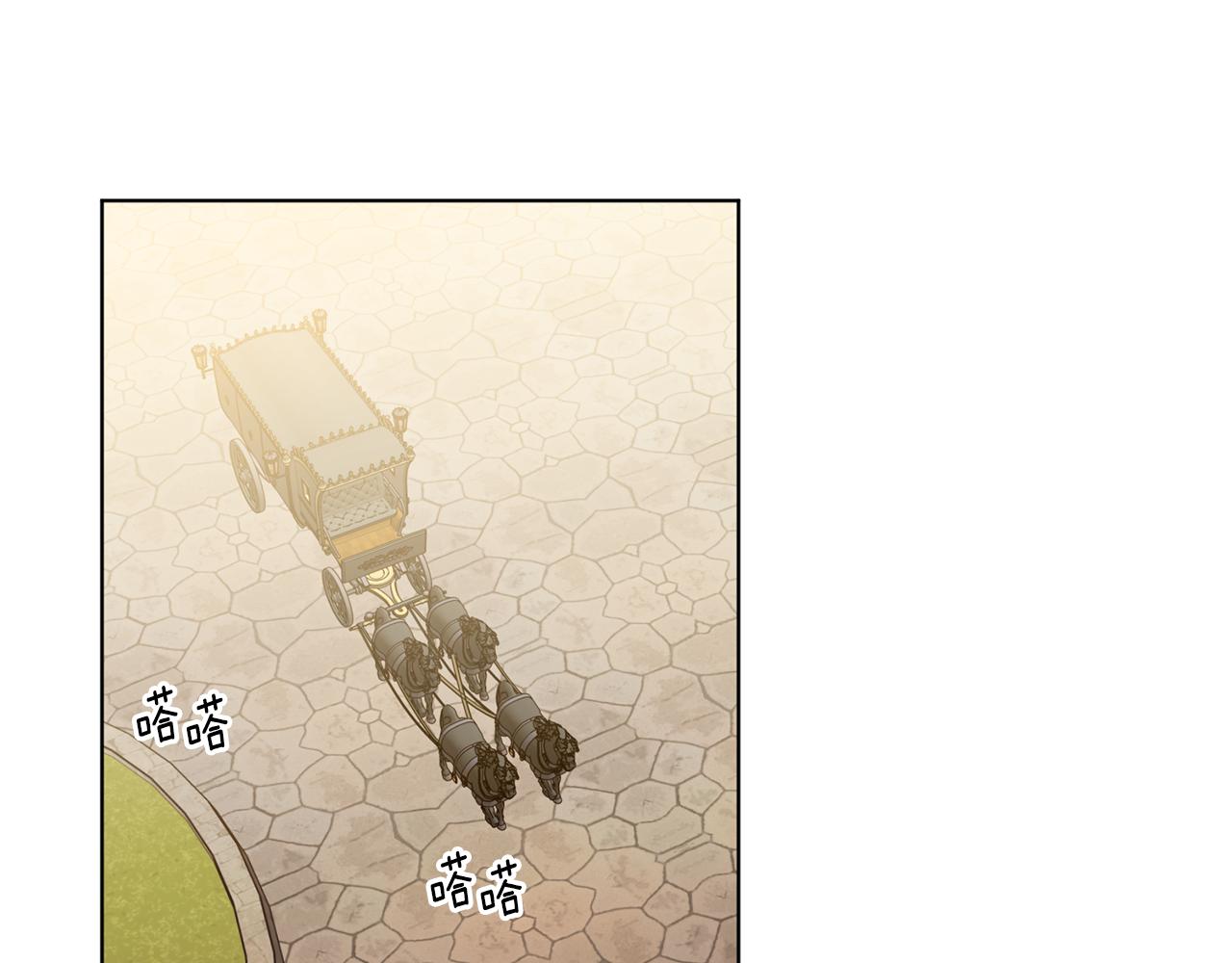 第105话 转达消息106