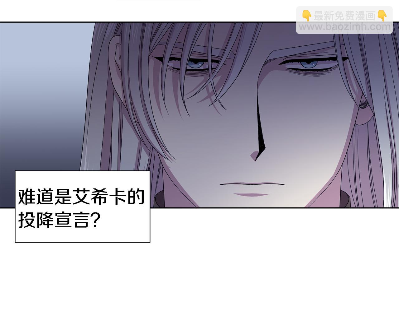 第105话 转达消息11