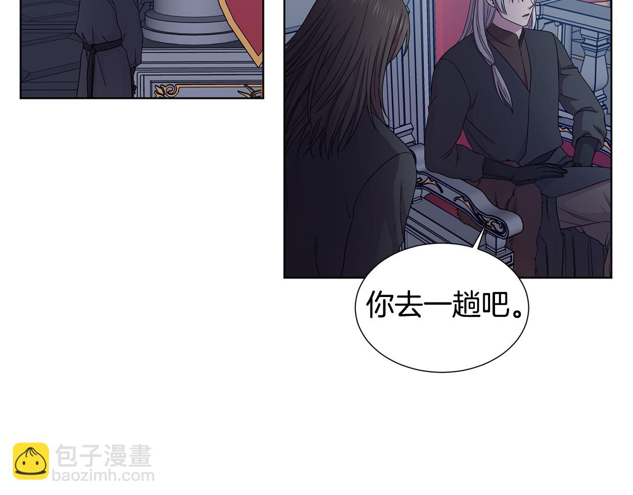 第105话 转达消息14