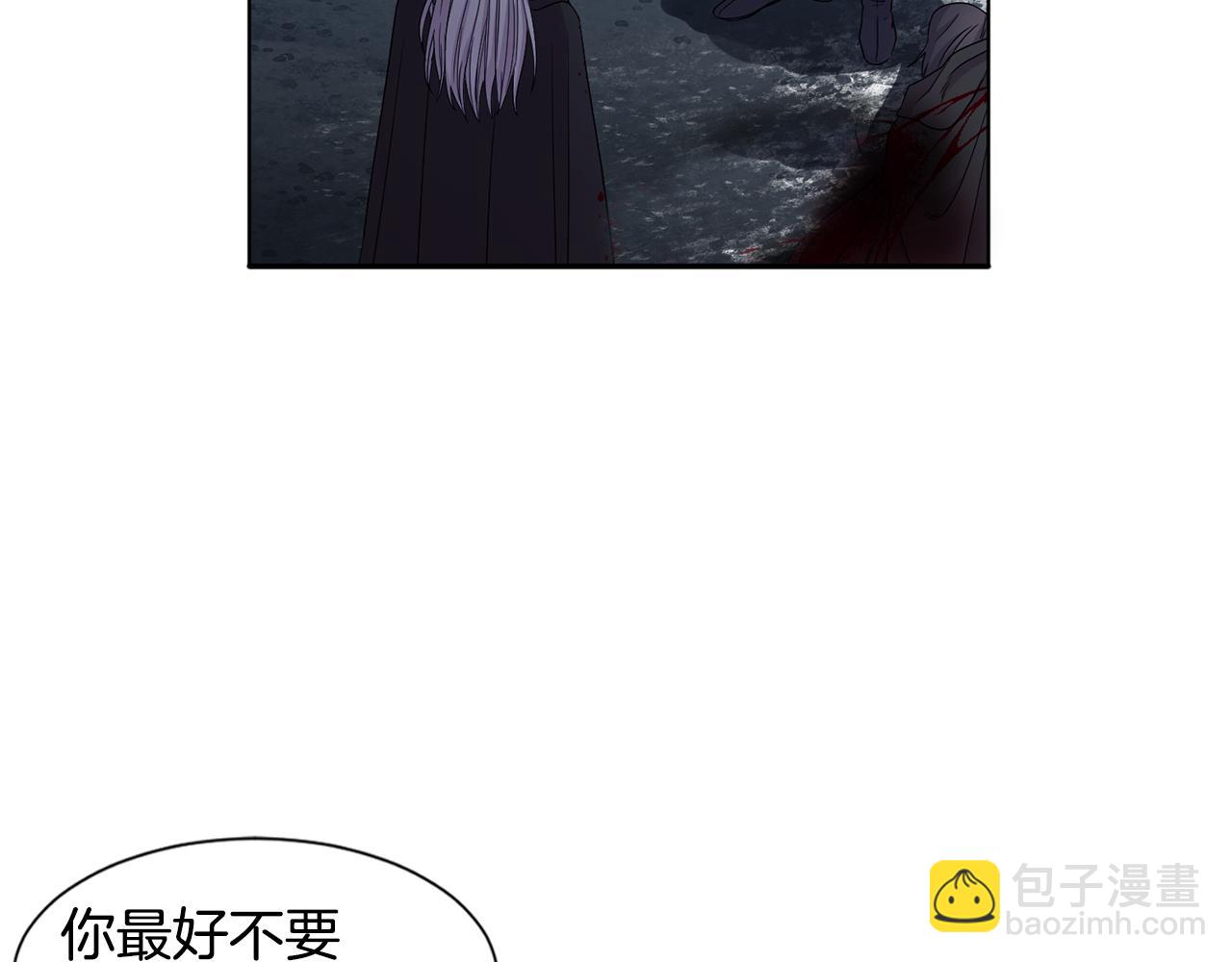 第105话 转达消息18