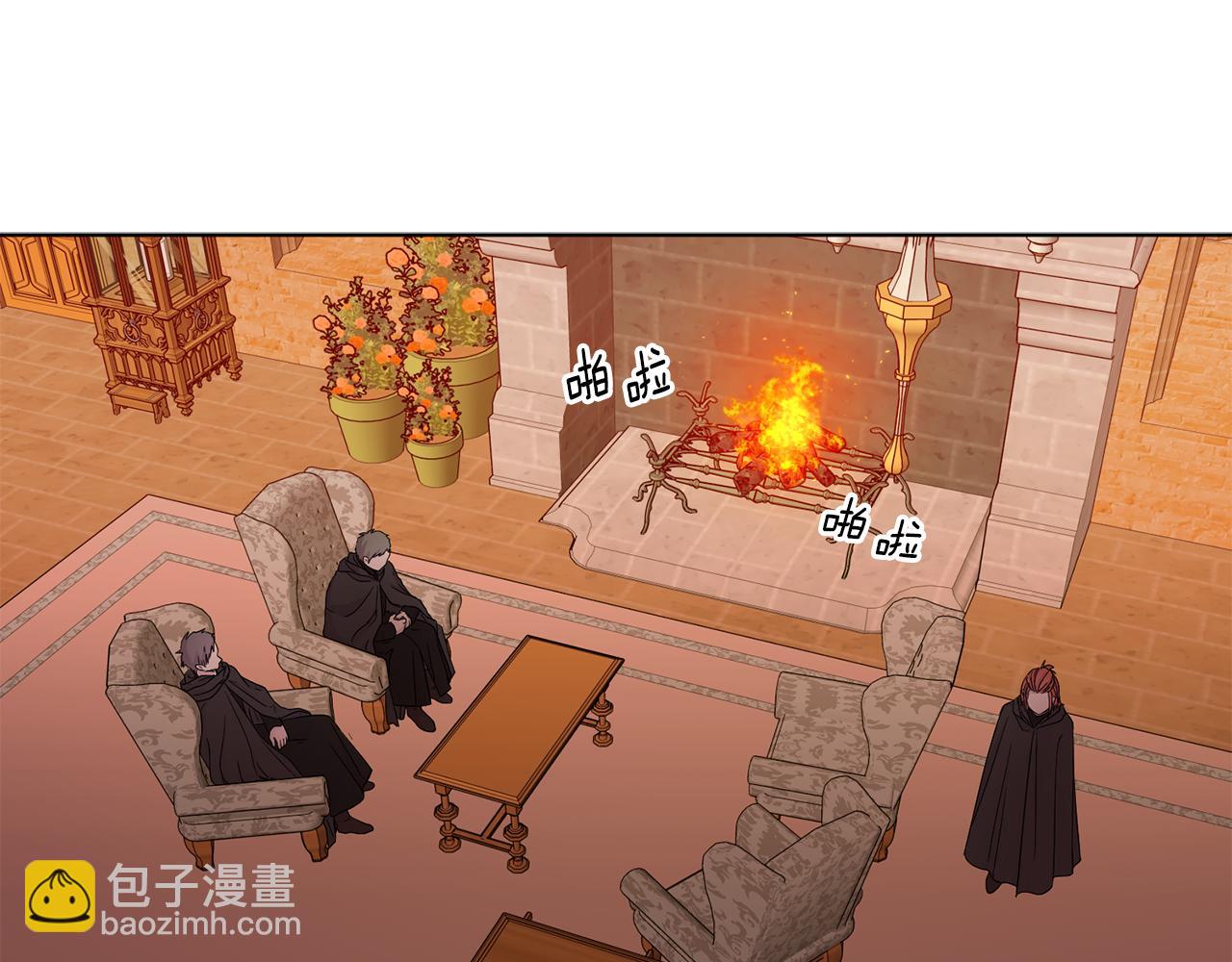 第105话 转达消息21