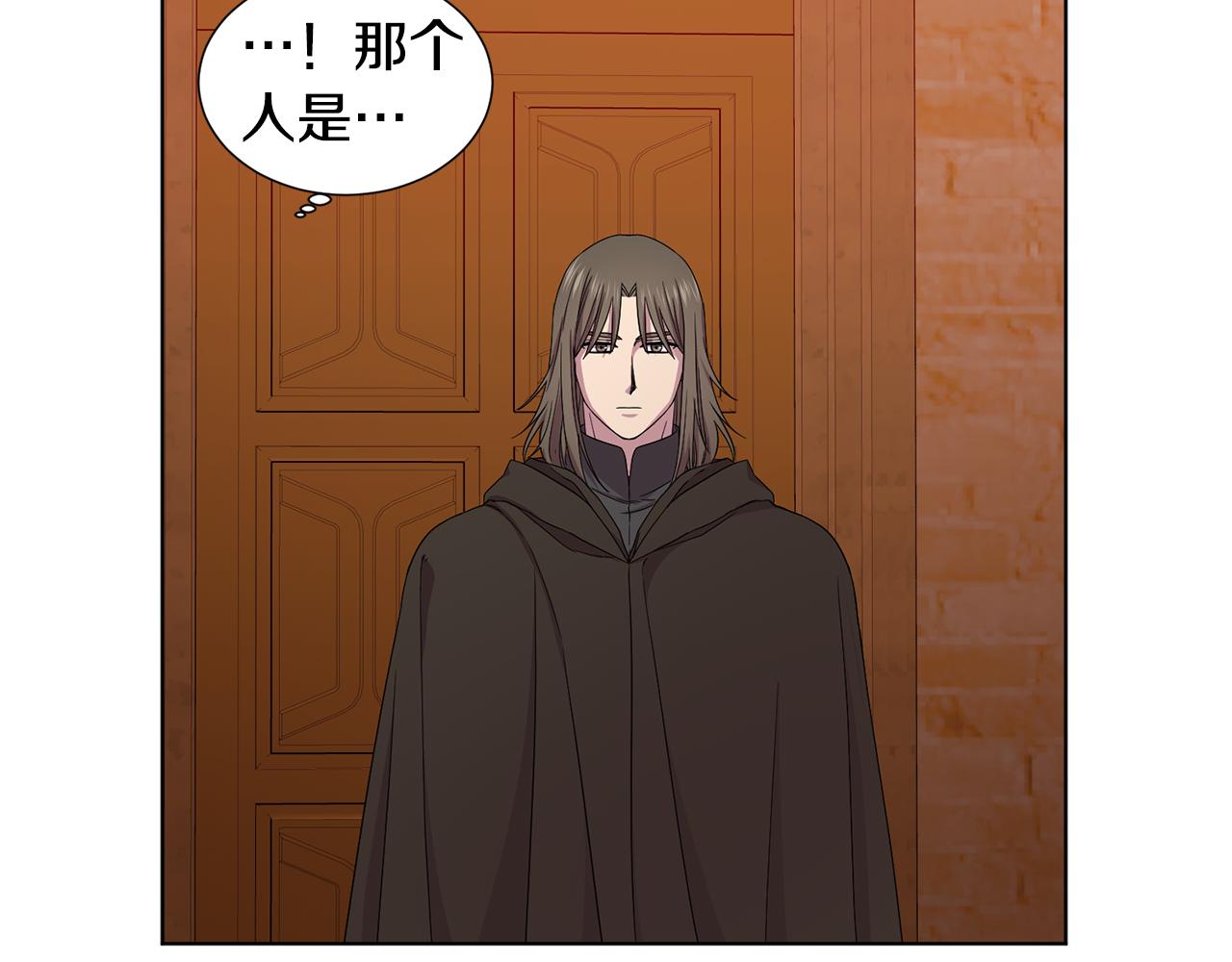 第105话 转达消息30