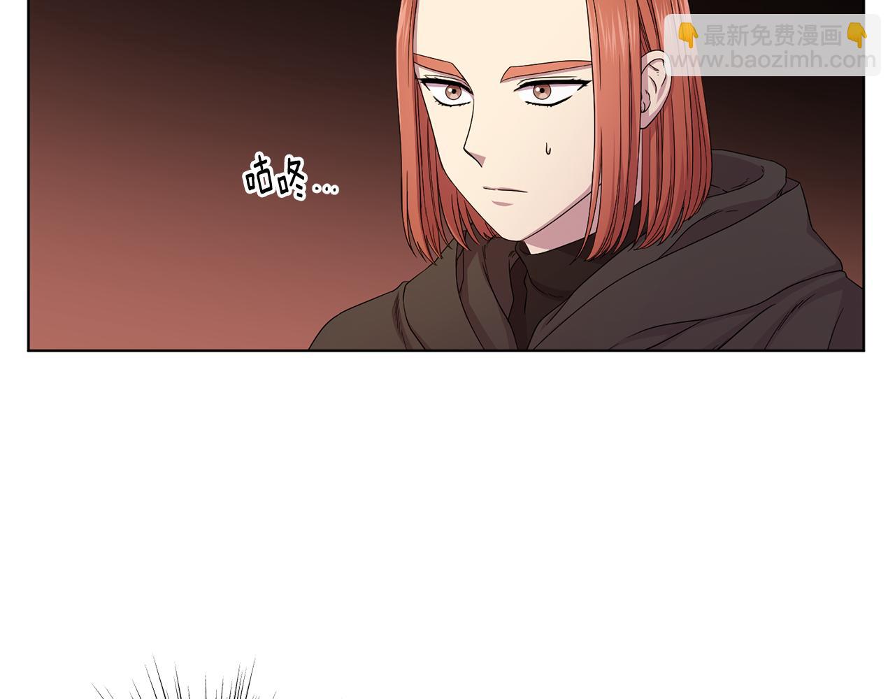 第105话 转达消息42