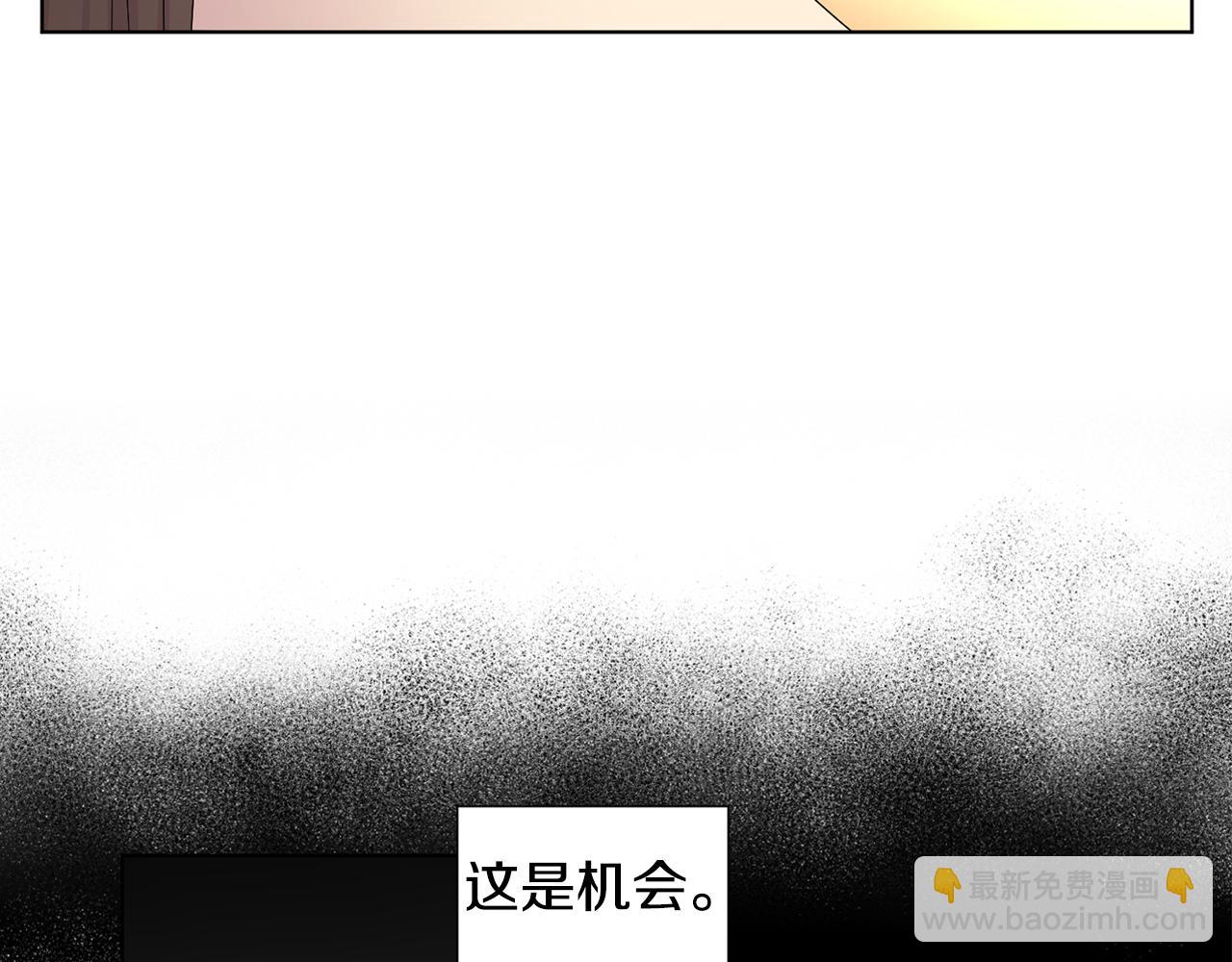 第105话 转达消息58