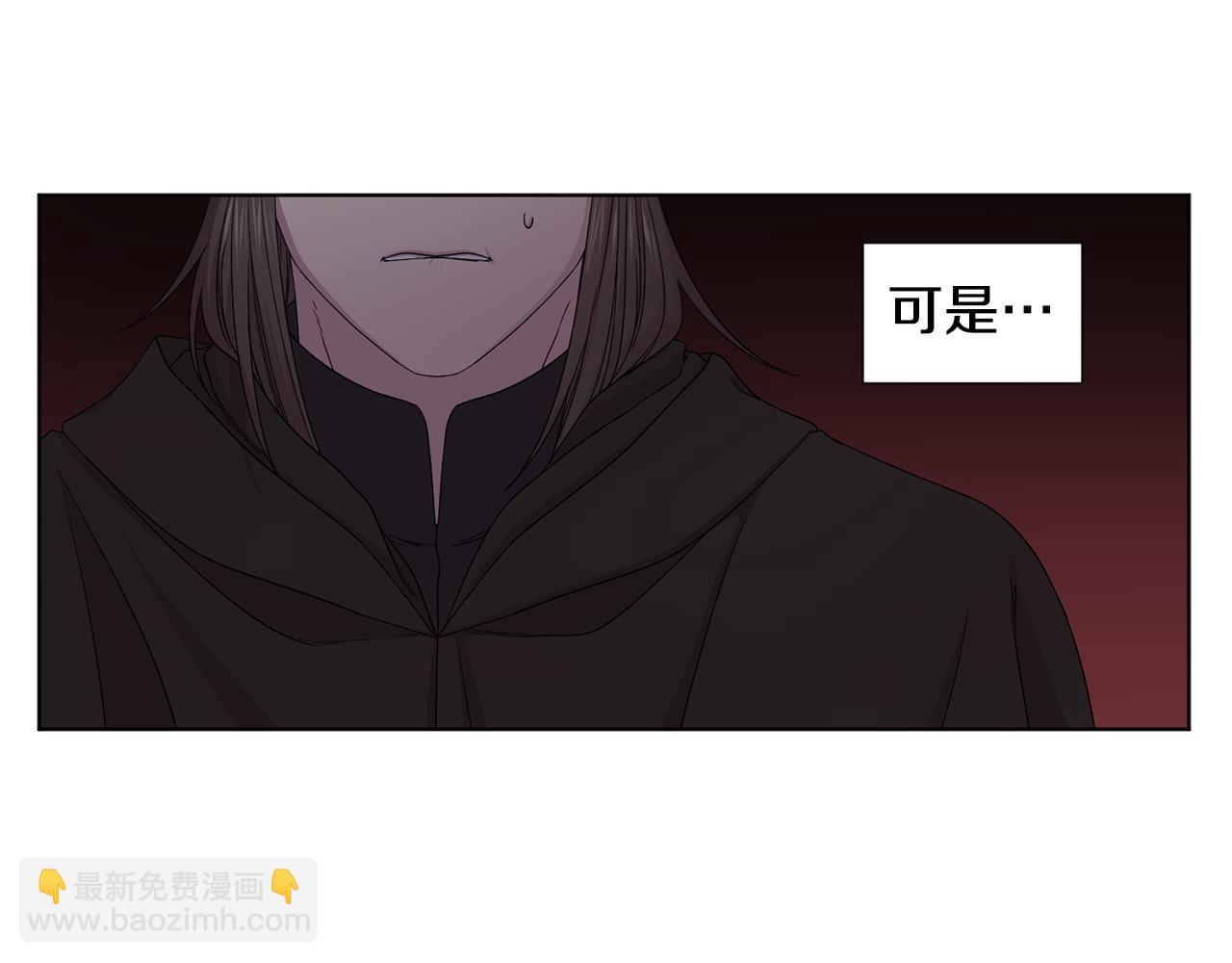 第105话 转达消息64