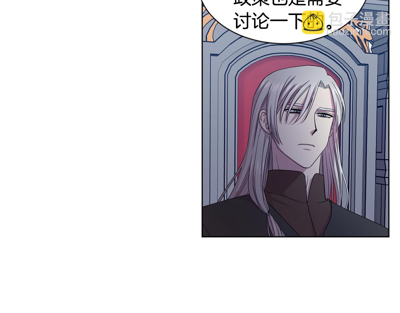 第105话 转达消息7