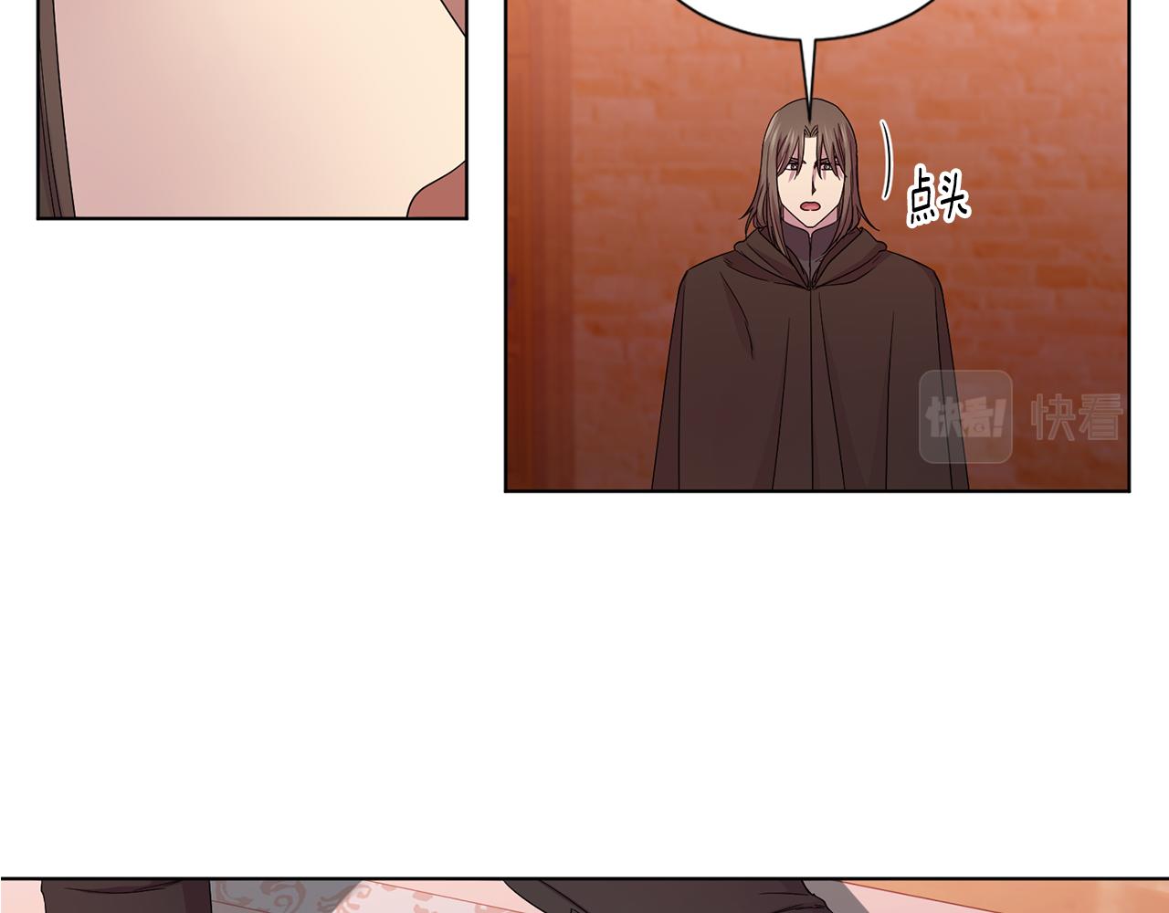 第105话 转达消息70