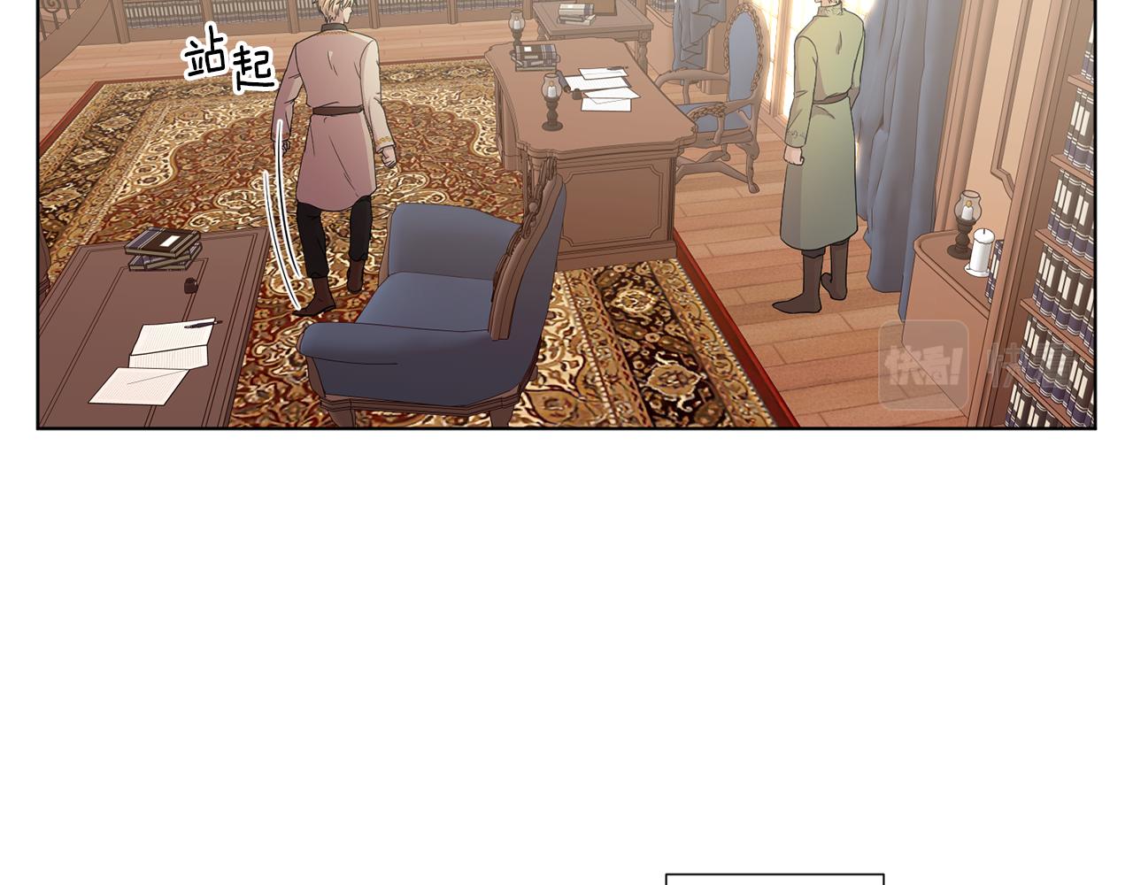 第105话 转达消息95