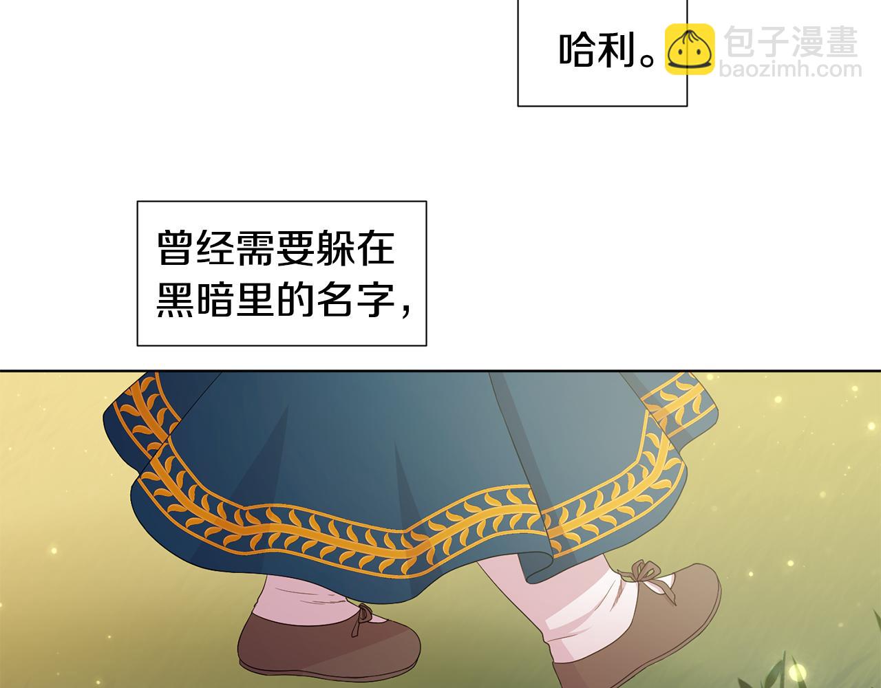 第105话 转达消息96