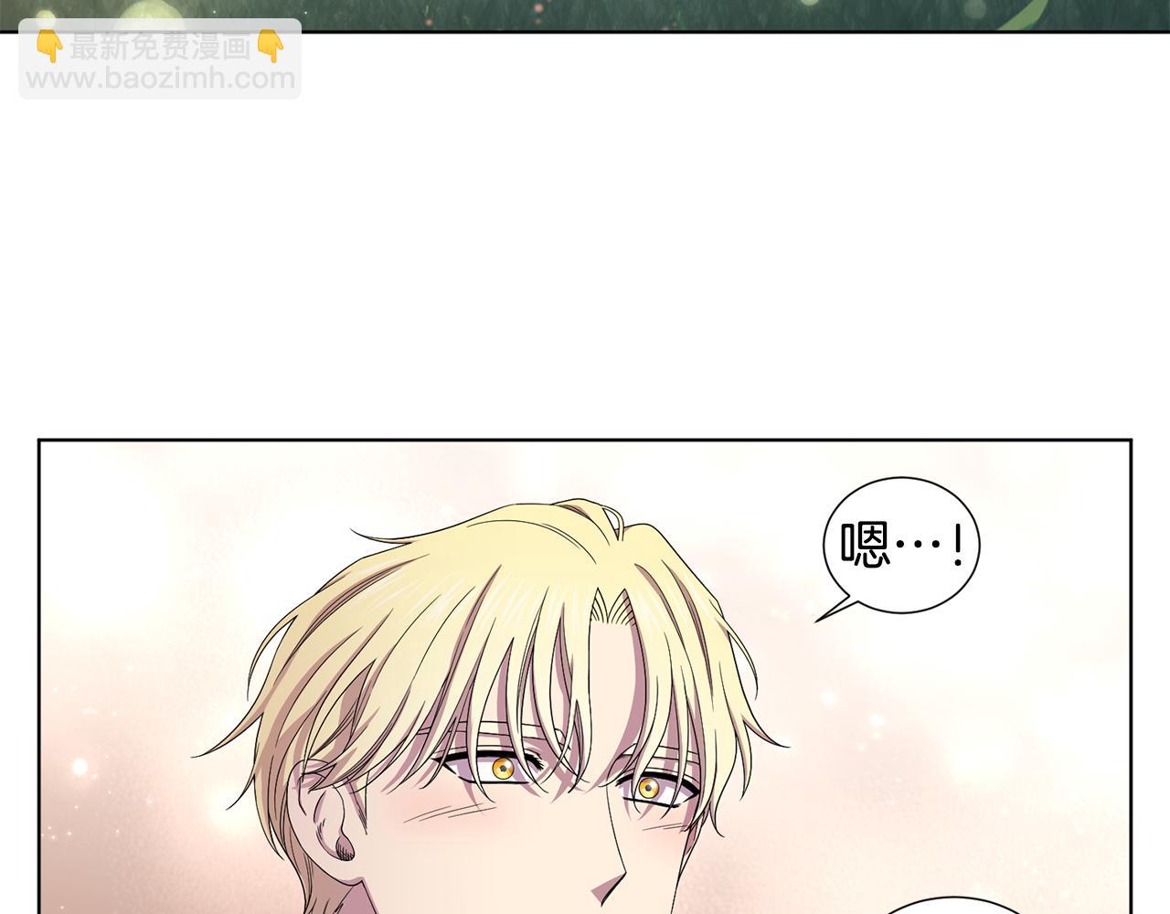 第105话 转达消息99