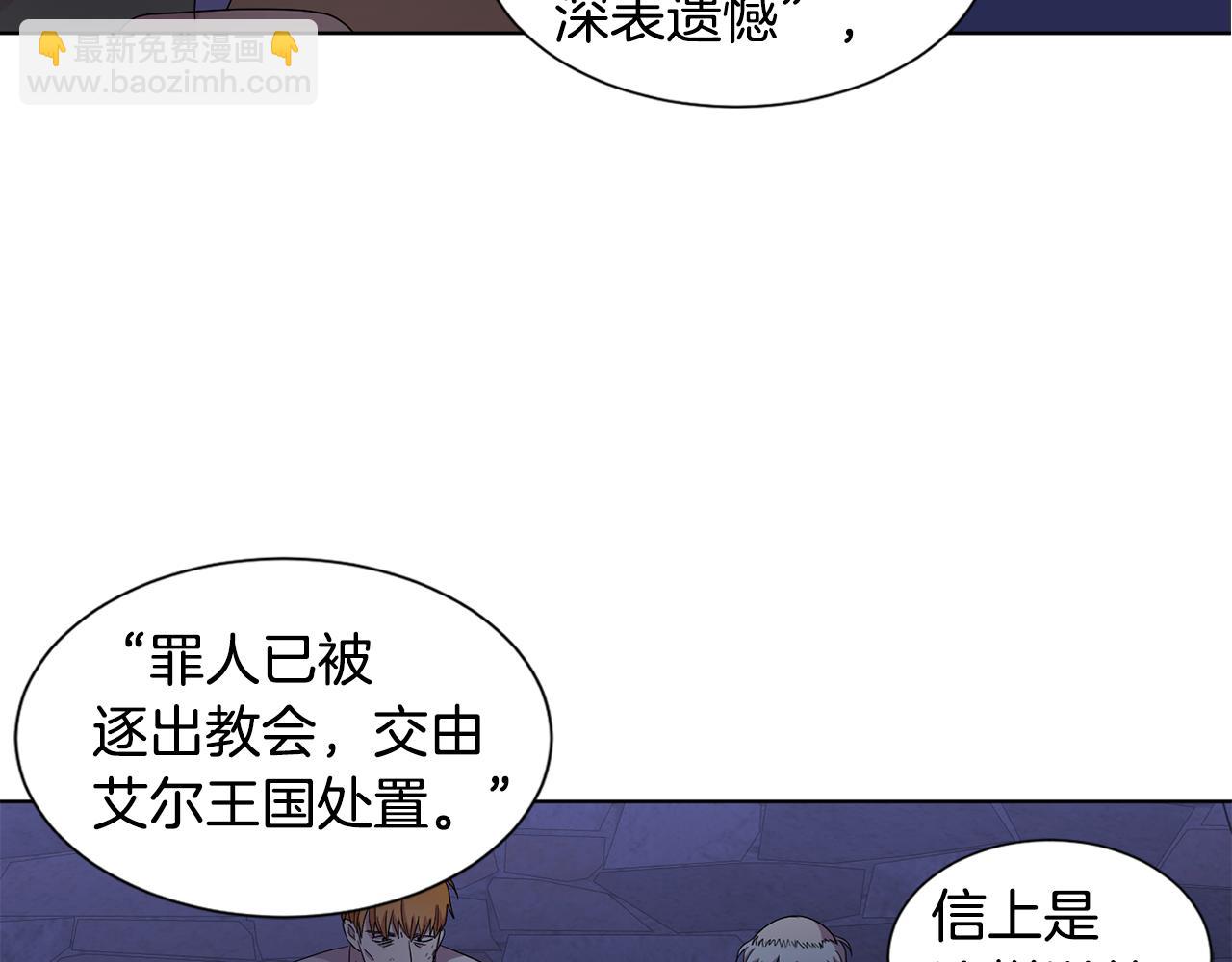 第106话 要幸福11