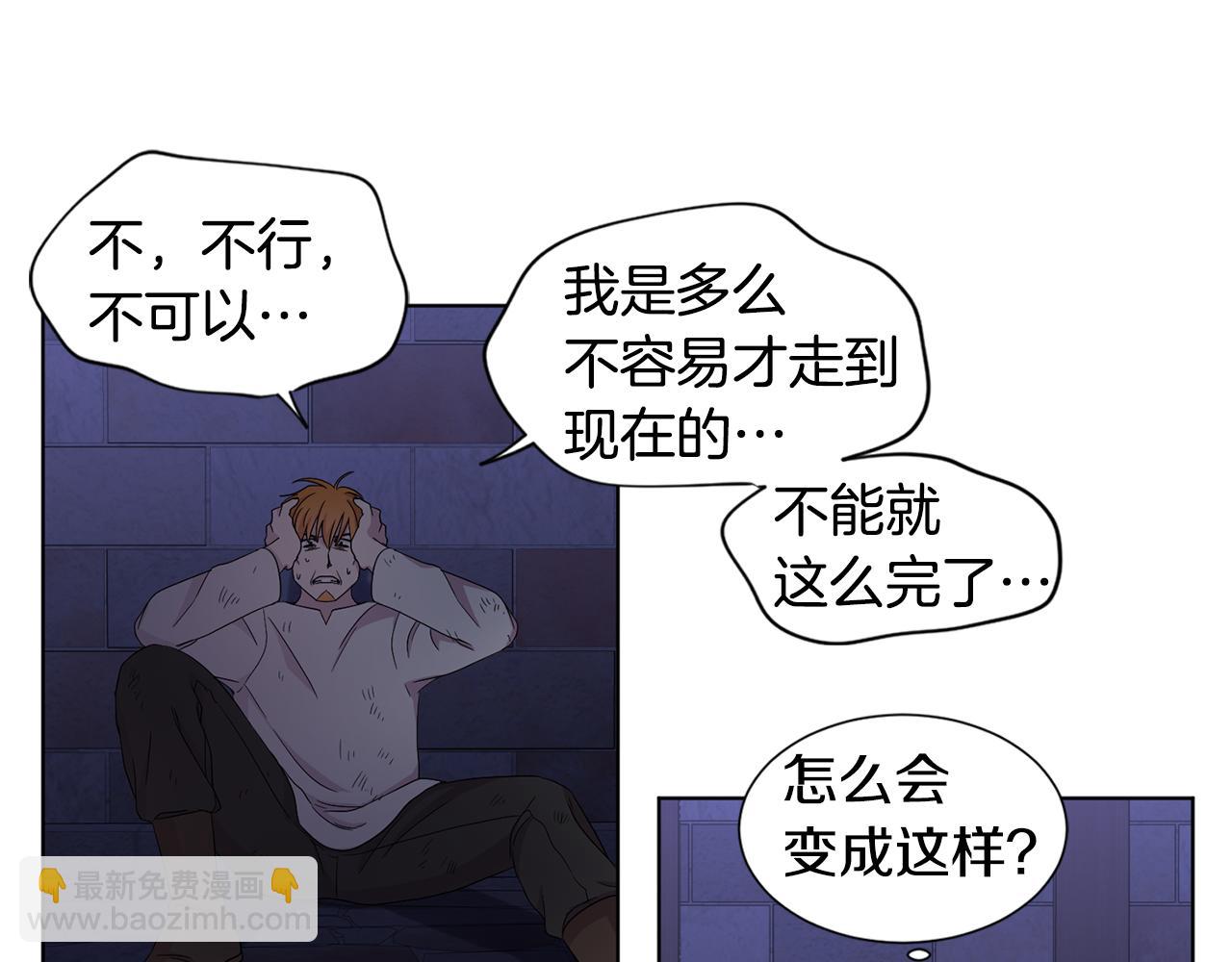 第106话 要幸福16